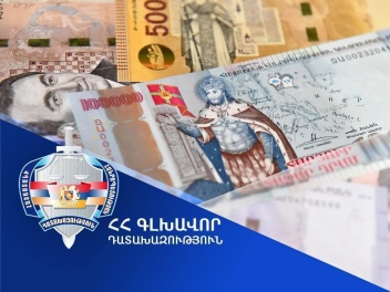Հովիկ Աբրահամյանի եղբոր նկատմամբ եւս քրգործ է հարուցվել. վերականգնվել է պետությանը պատճառված` 195,000 դոլարի վնասը