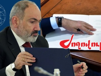 ՀԷՑ-ի պետականացման նախագծերում կան բացեր, ընդ...