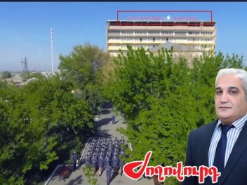 ՆԳՆ ոստիկանության ակադեմիայի ռեկտորը դատարանի առջեւ է կանգնել․ «Ժողովուրդ»
