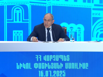 Հայ սահմանապահները կտեղակայվեն Ադրբեջանը և Նախիջևանը կապող ճանապարհին․ Փաշինյան