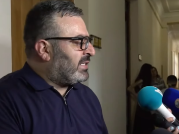 Ասում են որ մենք հայտնաբերել ենք քարտեզ, իմ տ...