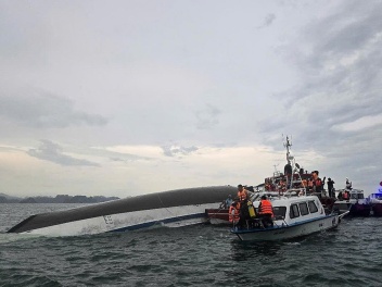 ՀՀ դեսպանությունը ցավակցություններ է հայտնել Վիետնամում փոթորկի պատճառով զբոսաշրջային նավի շրջվելու հետևանքով զոհերի ընտանիքներին