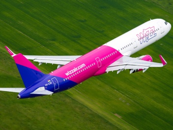 Wizz Air-ը դադարեցնում է դեպի Աբու Դաբի չվերթերը