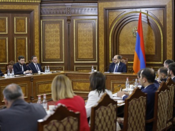 Եվրոպական քաղաքական համայնքի 8-րդ գագաթնաժողո...
