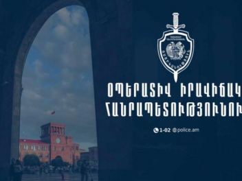 Օպերատիվ իրավիճակը հանրապետությունում հուլիսի...