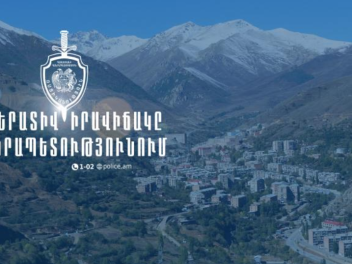 Մեկ շաբաթում գրանցվել է 925 դեպք, որից 420–ը՝...
