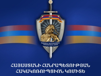 Իջևան համայնքի նախկին ղեկավարը մեղադրվում է պ...