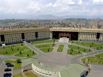 ՀՀ ՊՆ խոսնակը հերքել է Ջերմուկի ուղղությամբ բ...
