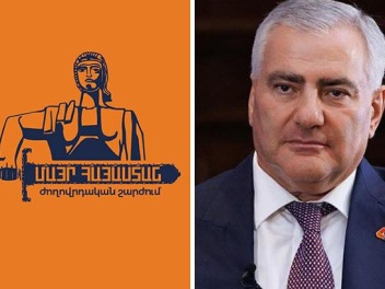 «Մայր Հայաստանը» կոչ է անում մասնակցել ի աջակցություն Սամվել Կարապետյանի հրավիրված երթին
