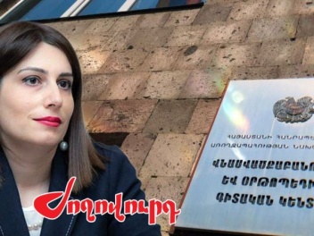 Ավանեսյանի նպատակներն արդարանում են. հերթը ՔՊ...