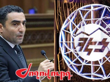 Տեղակալներ, խորհրդականներ, մարզային տնօրեններ. ում է Ռոմանոս Պետրոսյանն ազատել ՀԷՑ-ում զբաղեցրած պաշտոններից. «Ժողովուրդ»