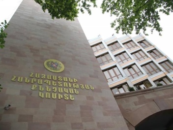 «Տաշիր գրուպ»-ի գլխավոր գրասենյակում քննչական գործողություններ են կատարվում