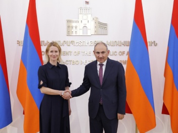 Կալասի այցը Հայաստան Բրյուսելի կողմից Երևանին...