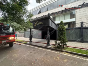 Հրդեհ՝ Երևանի «Yans» երաժշտական ակումբում և ռ...