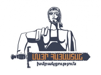 ՔՊ–ն ԱԺ օրակարգ է բերել մի նախագիծ, որով տրան...