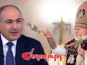 ՔՊ-ականները մեկնել են արձակուրդի եւ սպասում ե...