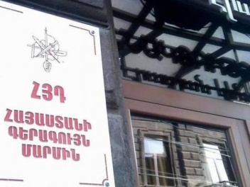 Առավոտից  ՀՅԴ–ականներին հրավիրում են Ոստիկանություն և հորդորում են զերծ մնալ այսօրվա հավաքին մասնակցելուց. ՀՅԴ