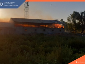 Հրդեհ՝ Գրիբոյեդով գյուղում