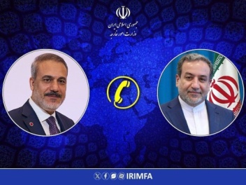 Ֆիդանը հեռախոսազրույց է ունեցել Արաղչիի հետ