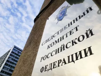 ՌԴ ՔԿ–ն նշել է սպանությունների մոտիվը, որոնցում մեղադրվում են Եկատերինբուրգում կալանավորված ադրբեջանցիները