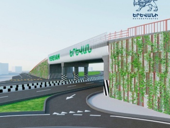 Նորագավիթի 1-ին փողոց-Արտաշատի խճուղու խաչմեր...