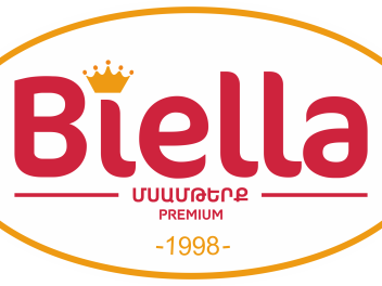 ՍԱՏՄ-ն կասեցրել է Biella-ի «Տավարի կոտլետ»-ի արտադրությունը