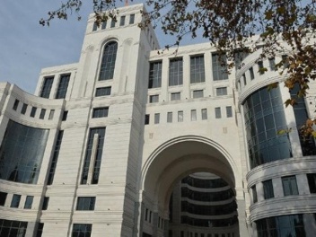 Հայաստանի արտգործնախարարությունը ողջունել է Դ...