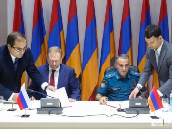 Ներքին գործերի նախարարության և «Հարավկովկասյա...