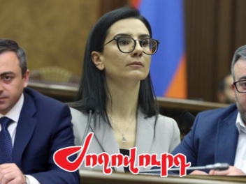 Դատախազը եւս երկու պատգամավորի հետեւից կգնա. թիրախում նաեւ կանայք են. «Ժողովուրդ»