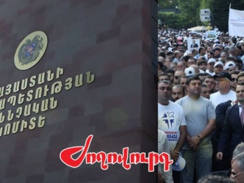 «Քննչականում գործեր են սարքվում. ձայնագրությունը կա՝ մարդիկ չկան». փաստաբանների ահազանգը. «Ժողովուրդ»