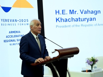 Երևանում կայացել է «Հայաստան․ տարածաշրջանային հաջողության արագացում» խորագիրը կրող բիզնես համաժողովը