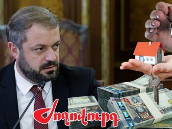 Նախարար Պապոյանը 4 տարում 2 բնակարան է գնել....