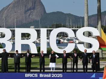 Թրամփի պրոտեկցիոնիստական միջոցները BRICS-ի...