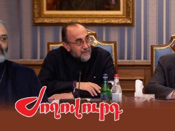 Միքայել Սրբազանի պաշտպանությունն ամբողջությամբ Կաթողիկոսն է համակարգում. «Ժողովուրդ»