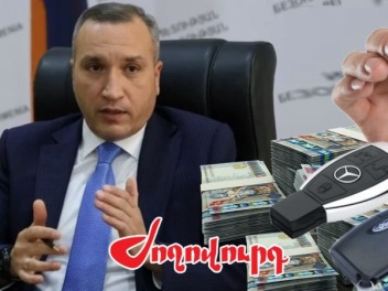 186 մլն կանխիկ դրամ, 39,5 մլն դր. արժեքով նոր...