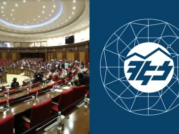 ԱԺ-ն առաջին ընթերցմամբ ընդունեց օրենքի նախագի...