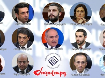 ՔՊ-ականներն արձակուրդները կանցկացնեն ՔՊ վարչության ընտրություններին պատրաստվելով. ովքե՞ր են հայտ ներկայացրել. «Ժողովուրդ»