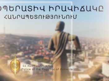 Մեկ օրում բացահայտվել է հանցագործության 116 դեպք