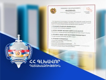 Արտաշատ համայնքին է վերադարձվել ևս մեկ պուրակ