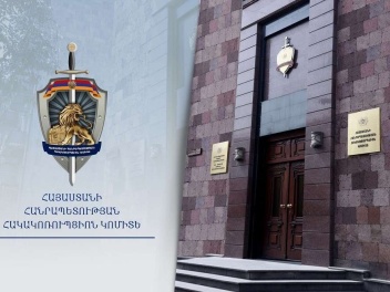 Օրենքի խախտմամբ՝ գրանցվել է քաղաքացու սեփականության իրավունքը Երևան համայնքին պատկանող հողամասի նկատմամբ. Հակակոռուպցիոն կոմիտե