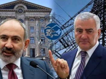 Նիկոլ Փաշինյանը քասթինգ է հայտարարել ՀԷՑ–ի պե...