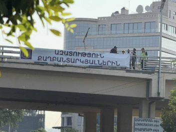 Բերման են ենթարկվել «Սրբազան պայքարի»՝ խաղաղ...