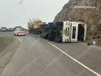 Սյունիքում իրանցի վարորդը կցորդիչով բեռնատարո...