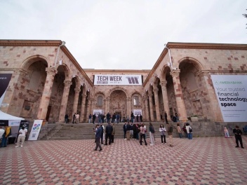 Ամերիաբանկը` Tech Week Vanadzor-ի ֆինթեք գործ...