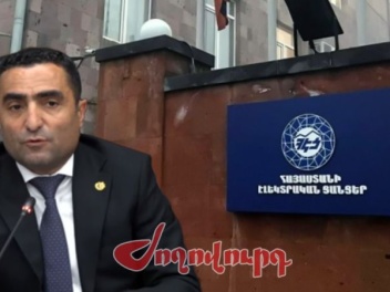 Ռոմանոս Պետրոսյանը ՀԷՑ-ում կադրային ջարդ է սկ...