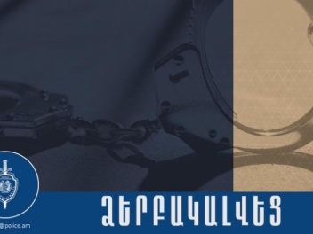 Կոտայքի քրեական ոստիկանները հայտնաբերել են տղ...