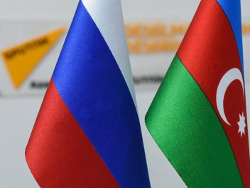 Ռուսաստանի և Ադրբեջանի գլխավոր դատախազություն...