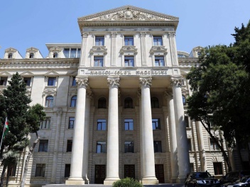 Ադրբեջանի արտգործնախարարությունը պատասխանել է...
