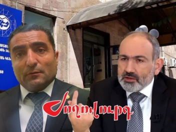 Ռոմանոս Պետրոսյանի բացահայտածը 2 տարուց ավելի...