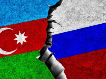 Ադրբեջանը հրաժարվել է մասնակցել Մոսկվայում կա...